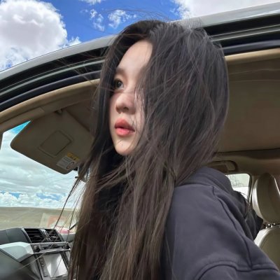 亲切的弗吉尼亚